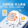 优选丨阿尔法蛋学什么手表W2 商品缩略图5