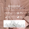 乔万尼白鸭绒羽绒服保暖加厚中长款EF4T190 商品缩略图4