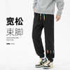 【加绒保暖】罗蒙秋冬款男士休闲裤束脚版型腰部个性彩色系绳时尚潮男潮搭运动长裤 商品缩略图4