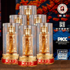 【滋补好酒】椰岛参酒 龙马参珍 52度 500ml*6瓶整箱 商品缩略图0