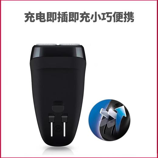 【104元会员福利】飞利浦PQ182/16剃须刀    商品图2