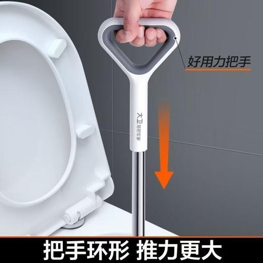 大卫 马桶疏通器 H6 商品图0