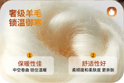 心选丨雅鹿 男女款羊毛气绒马甲&面膜气绒衣 100%鄂尔多斯羊毛填充 抗磨耐造巨锁温 商品图6