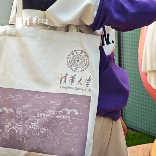 清华剪影两用帆布包 商品图2