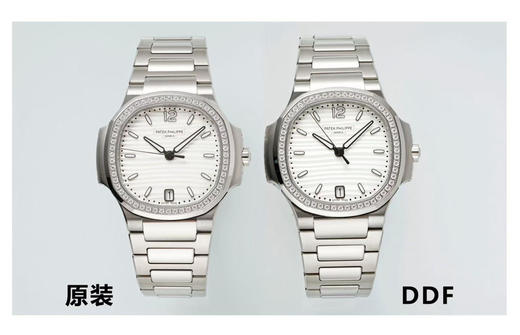 DDF，TOP百达翡丽，鹦鹉螺7118         1:全网对版银光白，白色底纹银色拉丝波浪平纹在光线下呈现迷人光泽 2:表版刻度倒角边缘与原版一致，刻度边缘罗珠与原版一致精美尺寸❕❕❕ 商品图12