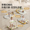 【安抚玩乐】嫚熙婴儿健身架脚踏钢琴宝宝0岁以上新生婴儿礼物见面礼婴儿玩具 商品缩略图4