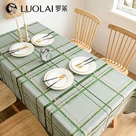 罗莱软装 格子绿桌布 140X180cm