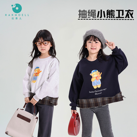 Rarmoell拉慕儿25127抽绳小熊卫衣