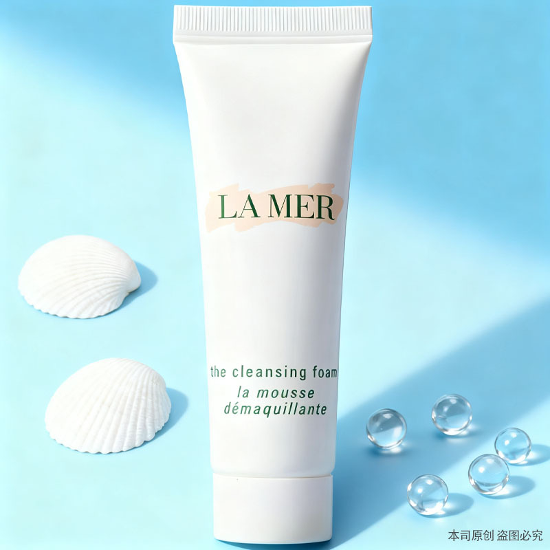 春季焕新【全球购】LA MER海蓝之谜璀璨净澈lamer洁面泡沫保湿深层清洁洗面奶30ml·现货速达