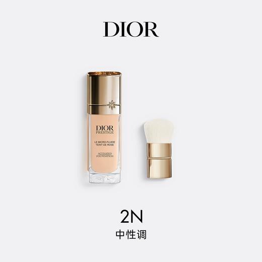 迪奥 克丽丝汀迪奥花秘瑰萃焕活精华粉底液-系列 商品图6