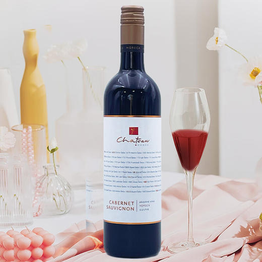 【河北农垦】斯洛伐克白堡系列赤霞珠干红葡萄酒750ml 商品图4