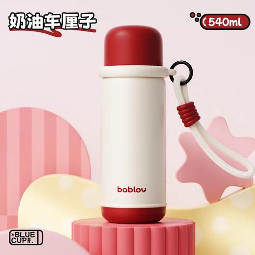 （包邮）花伴森bablov小泡筒保温杯540ML（四种颜色） 商品图1