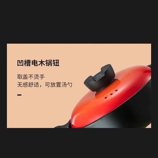 【分仓直发包邮】爱仕达甄陶Ⅲ系列焖煲·焰橙RXC15B3Q 商品图3