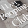 FTCC 2025FW“11AM Pooping Club”PHOTO长袖TEE 商品缩略图8