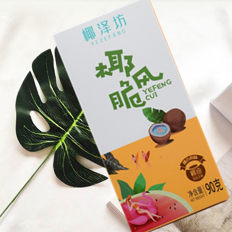 海南特产椰泽坊椰风脆原味、芝麻、香葱味椰香薄脆大人小孩都爱的居家零食