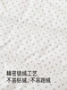 英氏儿童羽绒服连帽冬保暖御寒女童面包服外套超韧绒YRWYJ4R049A 商品缩略图4