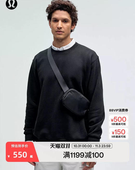 lu男士加绒卫衣1102 商品图0