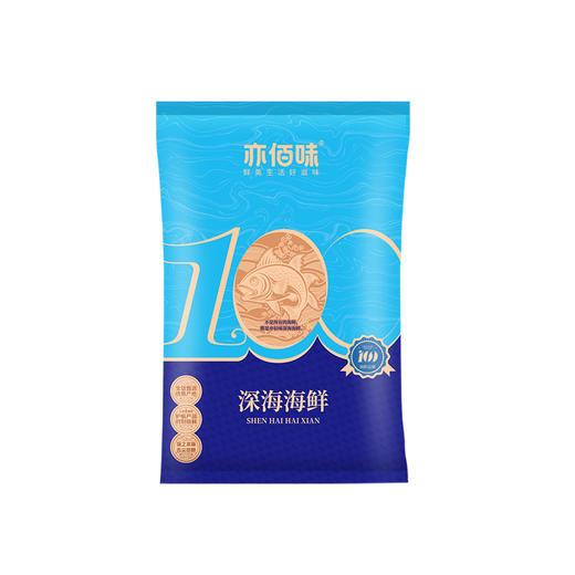 【亦佰味海鲜礼盒】节日送礼首选礼盒 商品图2