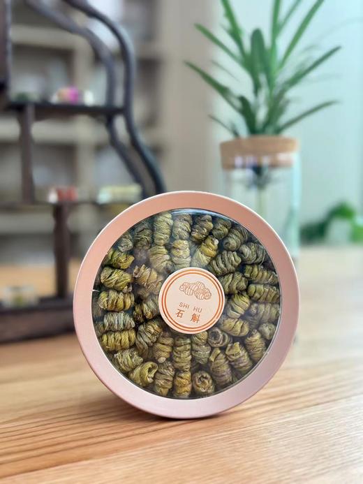 叶开泰严选丨【参茸贵细四拼礼盒】铁皮石斛（小圆盒）100g 自组四拼礼盒（买四个送礼盒） 商品图0