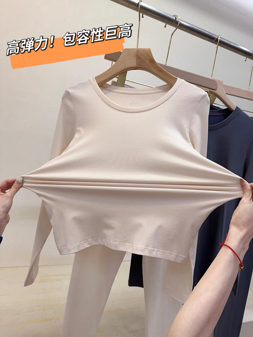 蕉N同厂❗️🔥10A级抑菌【柔感棉保暖内衣套装】被阳光包裹的温暖！零下十几度穿薄大衣的秘密！ 商品图7