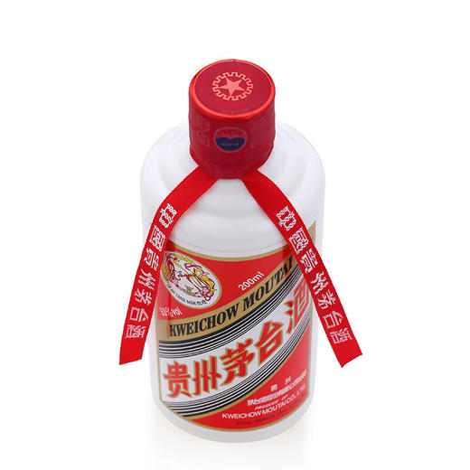 53度飞天茅台200ml 单瓶 商品图3