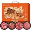 【鲜禾鲜牛肉礼盒】内蒙草原牛肉生鲜送礼首选礼盒 商品缩略图7