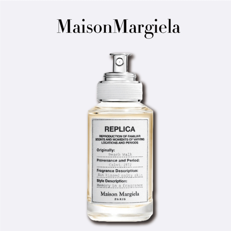 法国 Maison Margiela梅森马吉拉 沙滩漫步香水 30ml/100ml