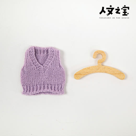 【人文之宝】鲁迅系列·大先生的毛背心主题·金属冰箱贴针织 商品图4