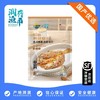 【润荇渔市200-100】优选国产速食醇香黄鱼鲞 250g/袋  微盐调味鲜香可口 商品缩略图0