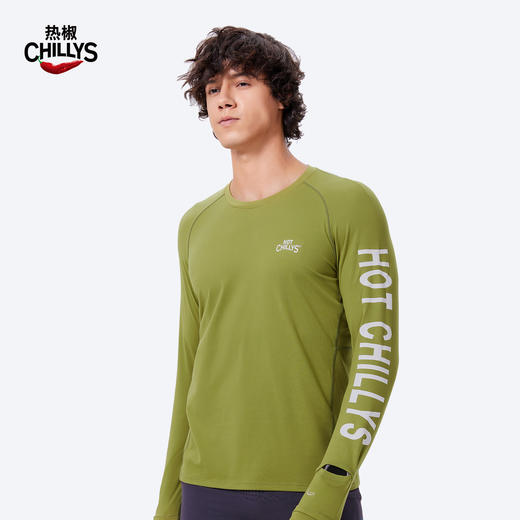 男装圆领长袖上衣（桃皮）5631 商品图0