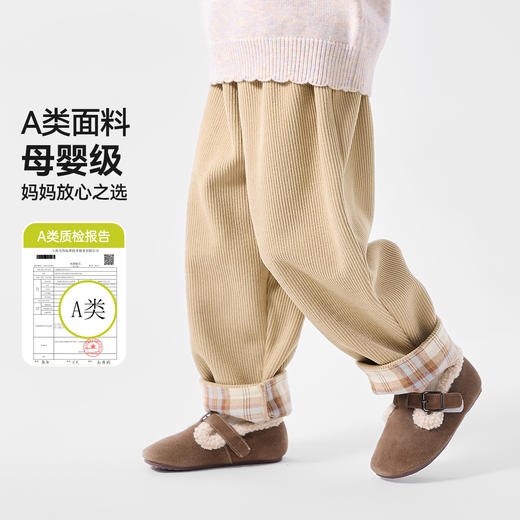 嘟嘟家女童裤子冬季新款加绒女宝长裤女孩童装宝宝儿童衣服洋气潮 商品图1