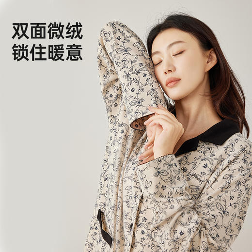 洁丽雅女士睡衣秋女款秋冬季可外穿柔软舒适家居服长袖长裤保暖款 商品图1