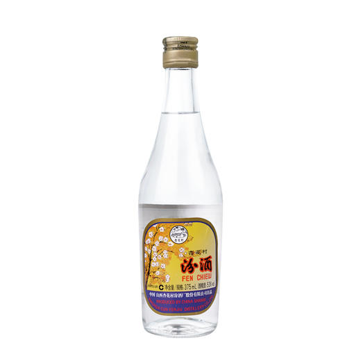 53°(375ml)出口汾(2017) 375ml*1 山西杏花村汾酒 商品图0