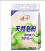 【俊发城百合苑小店自提 不发快递】春城天然皂粉2kg  去除衣物顽固污渍，温和安全，不伤手，无磷，保护衣物纤维。 商品缩略图0