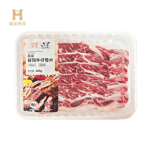 海企肉食美国谷饲牛仔骨片400g 商品图0