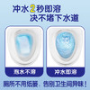 日诺（Rinuo）水溶大卷纸溶水厕纸酒店专用大盘纸商用速溶3层700克 1箱12卷 /家庭清洁/纸品 /清洁纸品 /卷纸 商品缩略图1