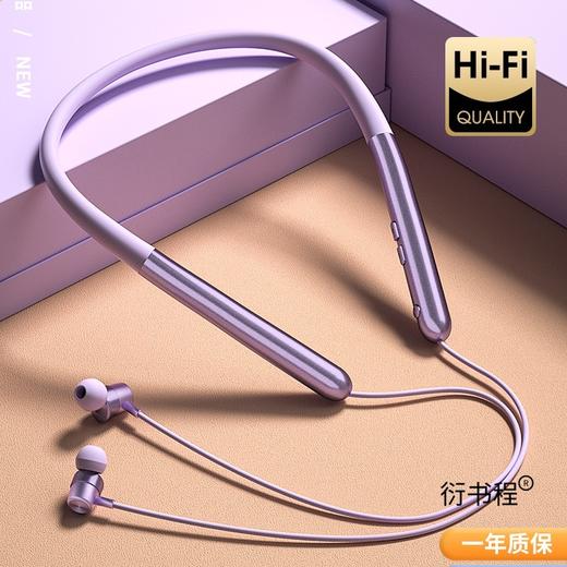 2025年新款【超长续航蓝牙耳机 】颈挂脖入耳式磁吸无线运动游戏头戴式蓝牙耳机 商品图0