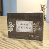 瑶浴肥皂150g 商品缩略图2