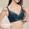 【商场同款】熳洁儿 小胸聚拢蕾丝文胸云感棉无钢圈中厚杯23701530 商品缩略图6