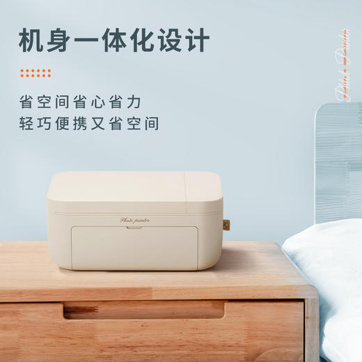 汉印  家用6寸照片打印机CP4100 商品图1