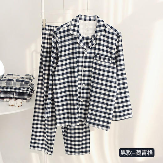 100%棉  格纹磨毛长袖长裤套装-男款    A-5437 商品图5