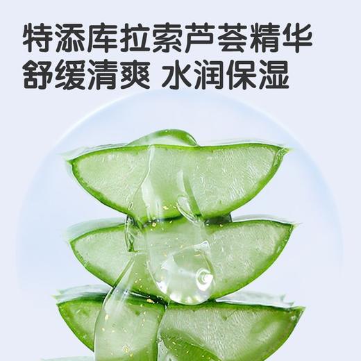 青蛙王子儿童洗面奶清爽洁净洗面奶宝宝温和初高中氨基酸低泡配方80ml效期26年5月 商品图2