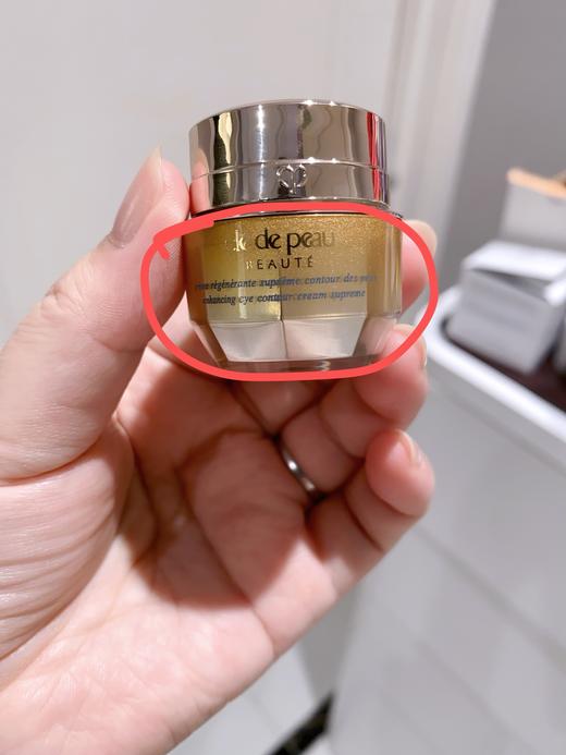 C&pb4D精雕系列眼霜 面霜（内胆） 商品图5