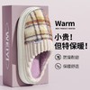 双十一【买一送一】默认同款其他请备注【3.5cm防滑软底家居棉拖】2025新款厚底3.5cm防滑踩屎感棉拖鞋女冬季家居加绒加厚保暖毛毛拖鞋 商品缩略图0