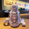 3D立体公子【医用级316保温壶】儿童保温杯 316不锈钢学生吸管杯 大肚水杯 幼儿童户外保温水壶 商品缩略图6