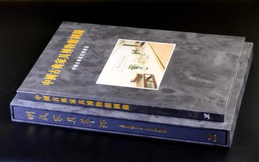 大漏！！王世襄先生著作二种:《明式家具萃珍》/《中国古典家具博物馆图录》，售价988元 商品图1