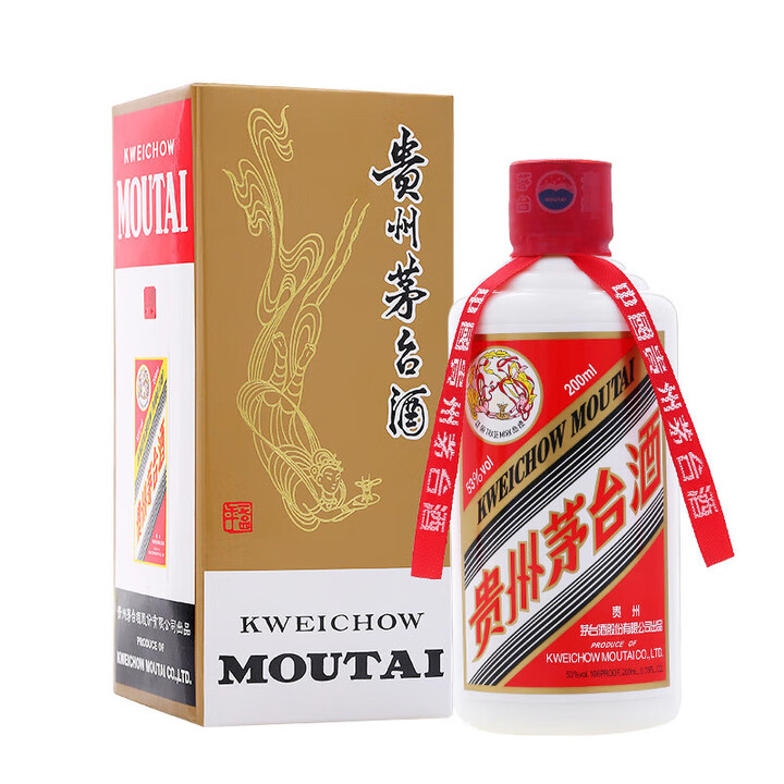 53度飞天茅台200ml 单瓶