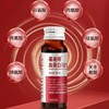 【私域产品】佰倍优基速得血蛋白肽饮品中老年营养品基速得口服液50ml*2瓶 商品缩略图2