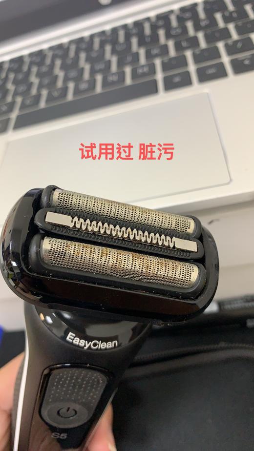 6903148282779 博朗Braun5系1000S德国博朗小猎豹剃须刀电动男士往复式刮胡刀送老公 商品图5