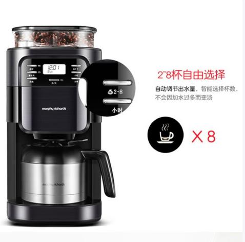 摩飞咖啡机MR1028 商品图0